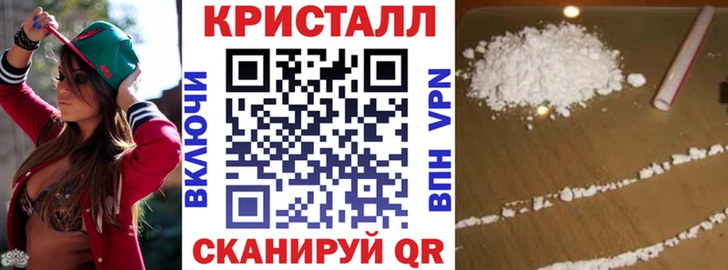 где купить наркоту  Починок  АМФ Розовый 
