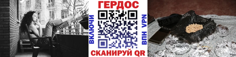 цены   Починок  Героин Heroin 