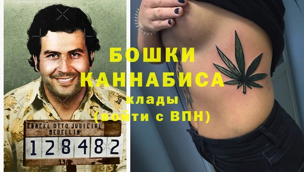 гашиш Новодвинск
