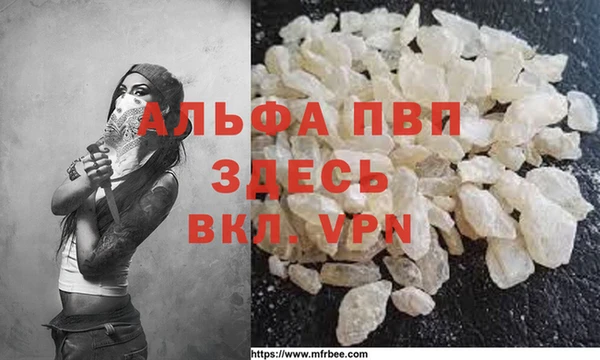 шишки Нефтекумск