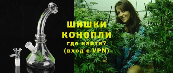мяу мяу кристалл Нефтегорск