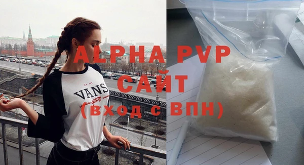 метамфетамин Нея