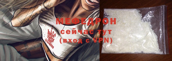 гашиш Новодвинск