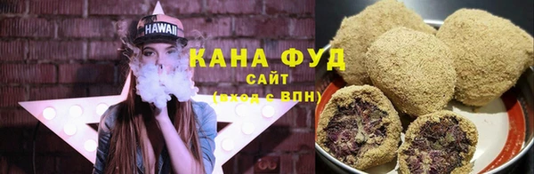 молекула духа Новокубанск