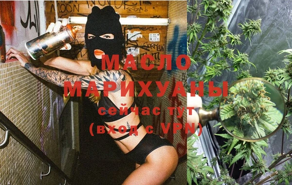шишки Нефтекумск