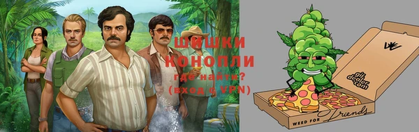 метамфетамин Нея