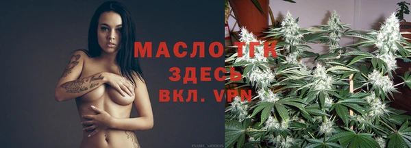 метамфетамин Нея